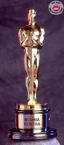 OSCAR